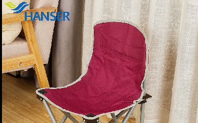Small folding leisure chair